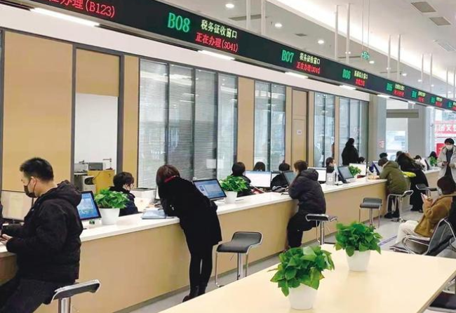 大兴在职住房公积金提取代办条件