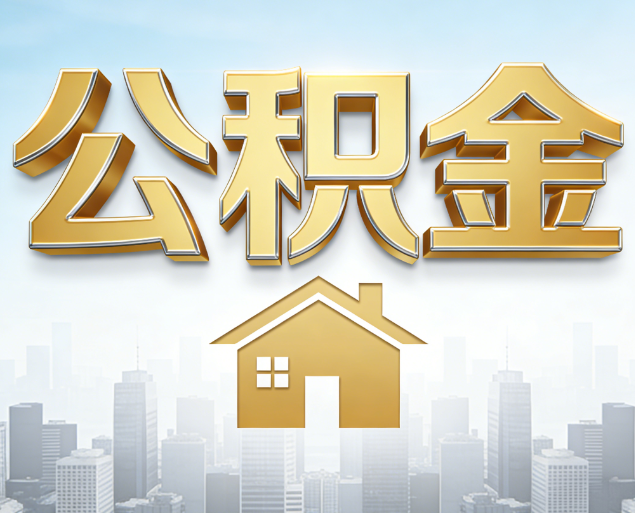 大兴从“跑腿办事”到“全周期管家”